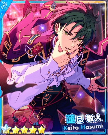 あんスタ　紅月 蓮巳敬人 鬼龍紅郎 神崎颯馬 あんさんぶるスターズ！ アルバムシリーズ 紅月 - Album by 紅月