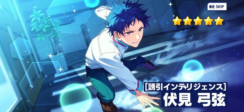 あんさんぶるスターズ！！Music【公式】 on X: 