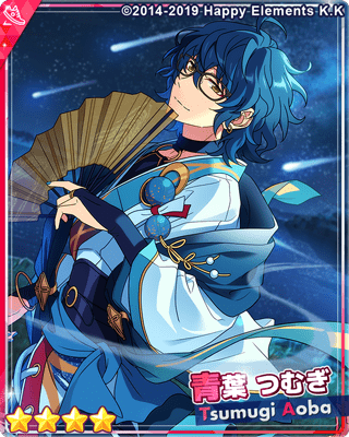 あんスタBasic】スカウト！幻想夜光 - あんスタBasic攻略wiki