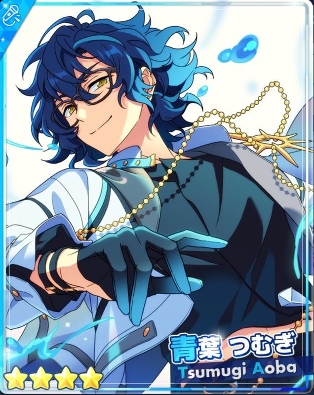 あんスタBasic]青葉 つむぎ 2020年誕生日 - あんスタBasic攻略wiki