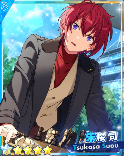 朱桜司 ショコラフェス開花前 45個 最終値下げ あんさんぶるスターズ！！Basic【公式】 on X: 