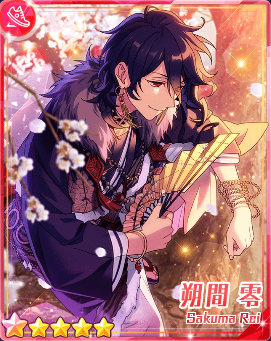 あんスタ　朔間零　節分祭衣装　最終値下げ あんスタ！ 朔間零 朔間凛月 コスプレ衣装 『あんさんぶる