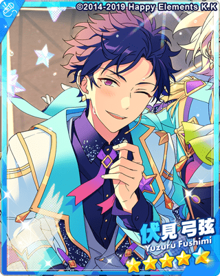 伏見弓弦　バースデーカード　特典 あんスタMusic】伏見 弓弦 2024年誕生日 - あんスタMusic攻略