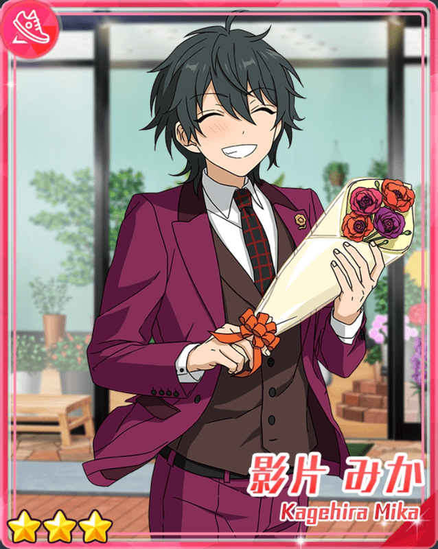 感謝祭 3周年 影片みか 82点 あんスタBasic】［感謝の花束］影片 みか - あんスタBasic攻略