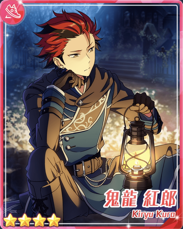 [未開封] あんスタ！鬼龍紅郎 バスタオル あんスタ 鬼龍紅郎 バスタオル - メルカリ