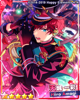 【未開封・未使用】あんスタ 天城一彩 9点セット あんスタ ぱしゃっつ 9周年 天城一彩 - メルカリ