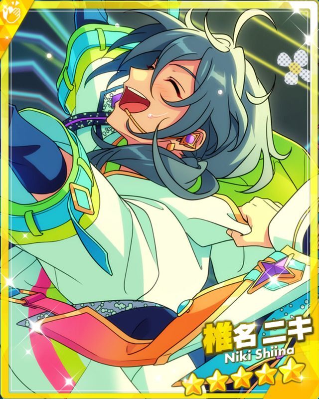 あんスタBasic】［感謝で満たして］椎名 ニキ - あんスタBasic攻略wiki