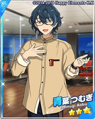 あんスタBasic】［巡り来る希望］青葉 つむぎ - あんスタBasic攻略wiki