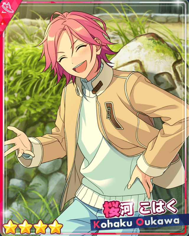 あんスタ　桜河こはく あんさんぶるスターズ！！Music【公式】 on X: 