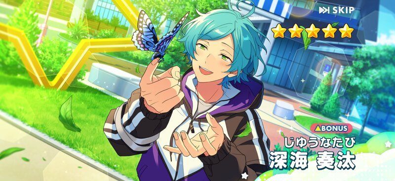 あんスタBasic】［じゆうなたび］深海 奏汰 - あんスタBasic攻略wiki