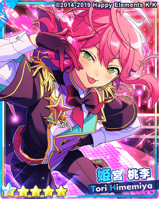 あんスタ 夏日 姫宮桃李 開花前後 キャラクターグッズ