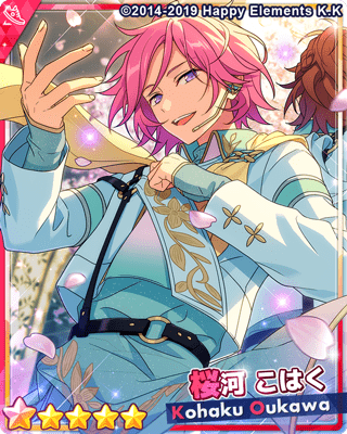 あんスタ 桜河こはく まとめ売り 春宵一刻 あんさんぶるスターズ あんスタ 咲き初め＊つかの間の春宵一刻