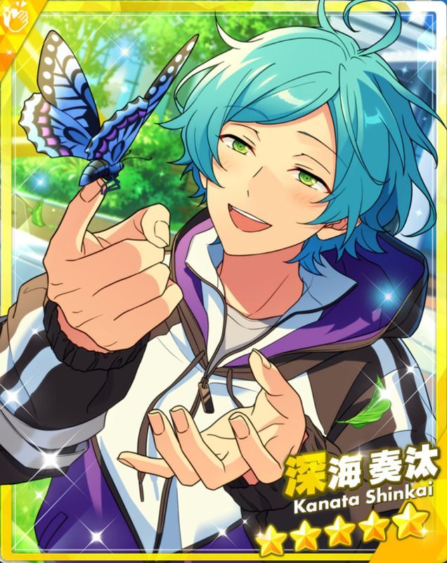 あんスタBasic】［じゆうなたび］深海 奏汰 - あんスタBasic攻略wiki