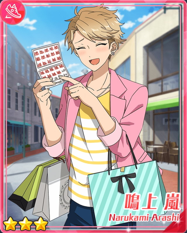 あんスタBasic】［乙女ショッピング］鳴上 嵐 - あんスタBasic