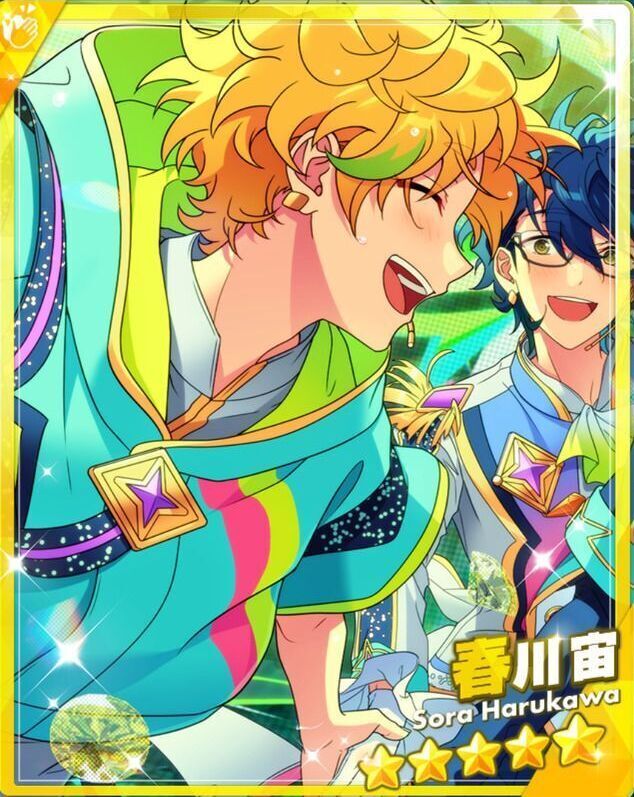 あんスタBasic】［感謝の輪を広げに］春川 宙 - あんスタBasic攻略wiki