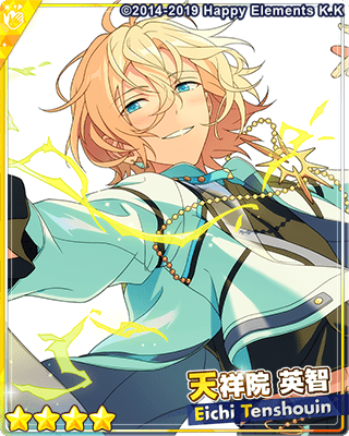 あんスタ 9周年 ぱしゃっつ 天祥院英智 あんスタ 天祥院英智 ぱしゃっつ 9周年 - メルカリ