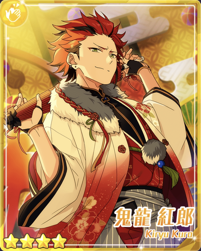 あんスタ 鬼龍紅郎 ぱしゃっつ150枚 あんスタ ぱしゃっつ vol.5 鬼龍紅郎 - メルカリ