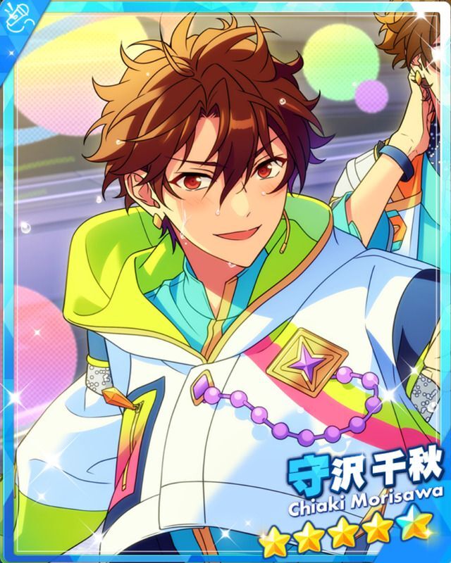 あんスタBasic】［感謝に燃える心］守沢 千秋 - あんスタBasic攻略wiki