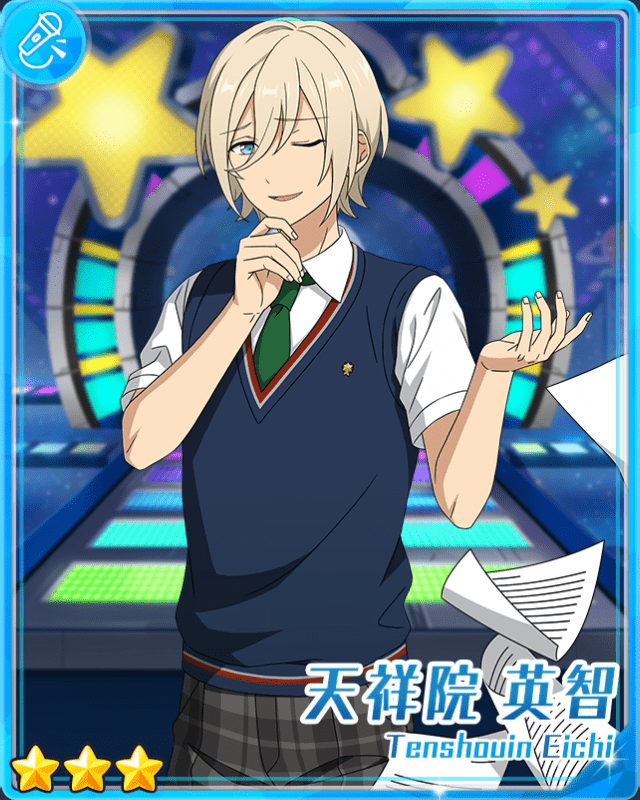 遺影でイエーイ あんスタ あんスタ ぱしゃっつ 天祥院英智