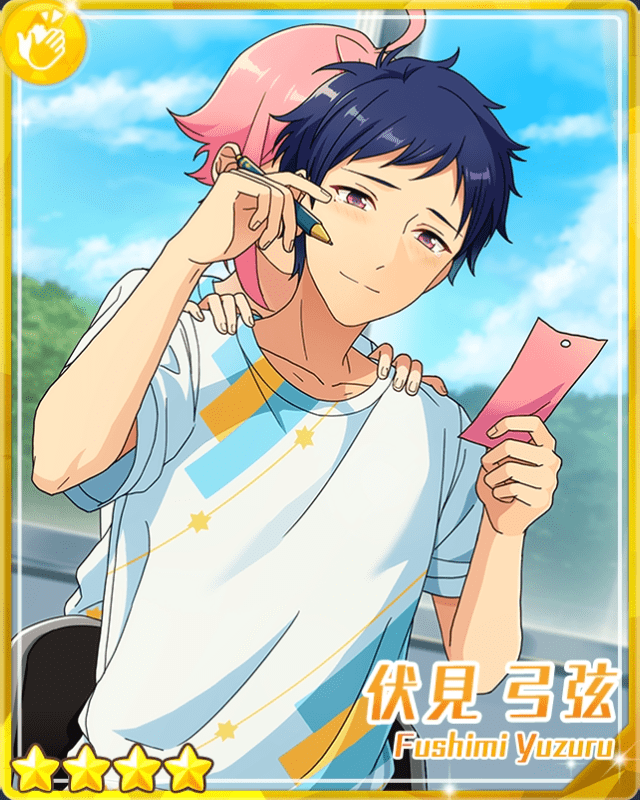 伏見弓弦　あんスタ　gracolle CANBA!! ES9th TORRENT あんスタ 伏見弓弦 - メルカリ