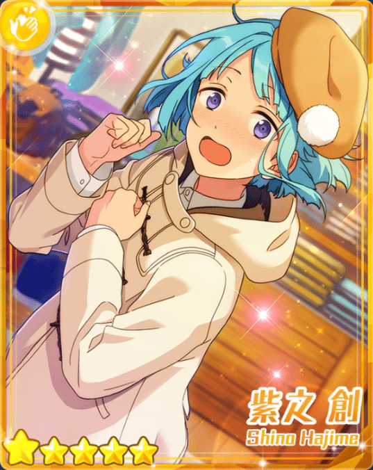 【購入前にコメントください】あんスタ まとめ売り 紫之 創 あんスタ 紫之創 イベコレ 缶バッジ まとめ売り