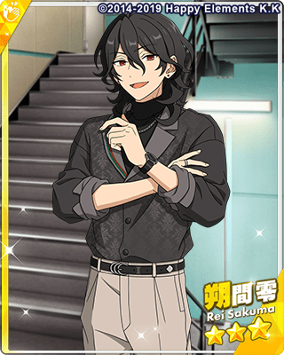 あんスタBasic】［巡り来る順番］朔間 零 - あんスタBasic攻略wiki