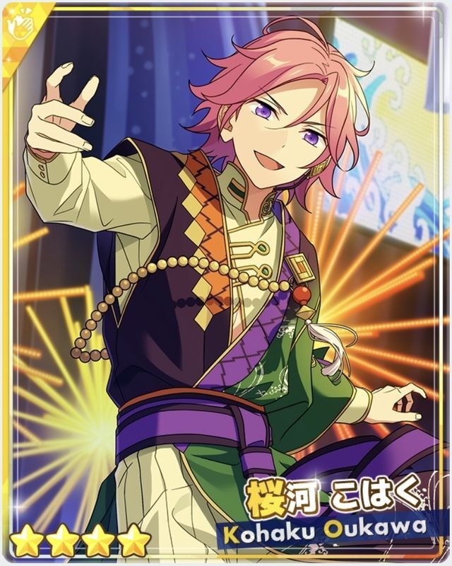 あんさんぶるスターズ あんスタ 桜河こはく 桜河 こはく | Characters | あんさんぶるスターズ！！