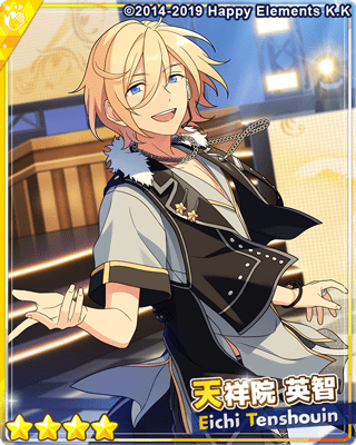 天祥院英智が表紙に降臨！ 『あんスタマガジン vol.10 fine』5月