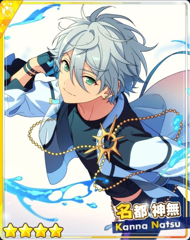 無気力ちゃん様専用 無気力ちゃん様専用 烏野2年マネちゃんは無気力 - 全3話 連載