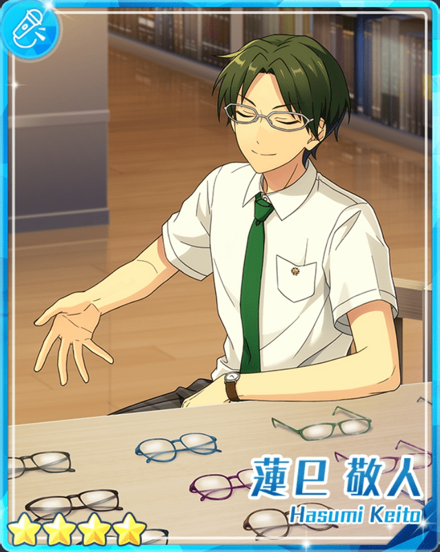 あんスタ 蓮巳敬人 蓮巳敬人