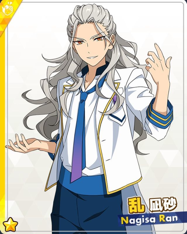 あんさんぶるスターズ あんスタ ぱしゃこれ ぱしゃっつ ぴくりあ 等 乱凪砂 Amazon.co.jp: あんスタ Adam 乱凪砂 ぱしゃこれ Ver5 セット