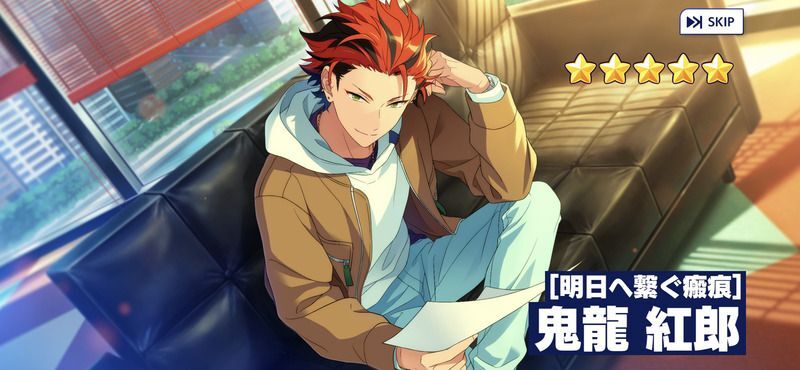 鬼龍紅郎【最終値下げ】 EfGzkSGUwAA5rsZ.jpg