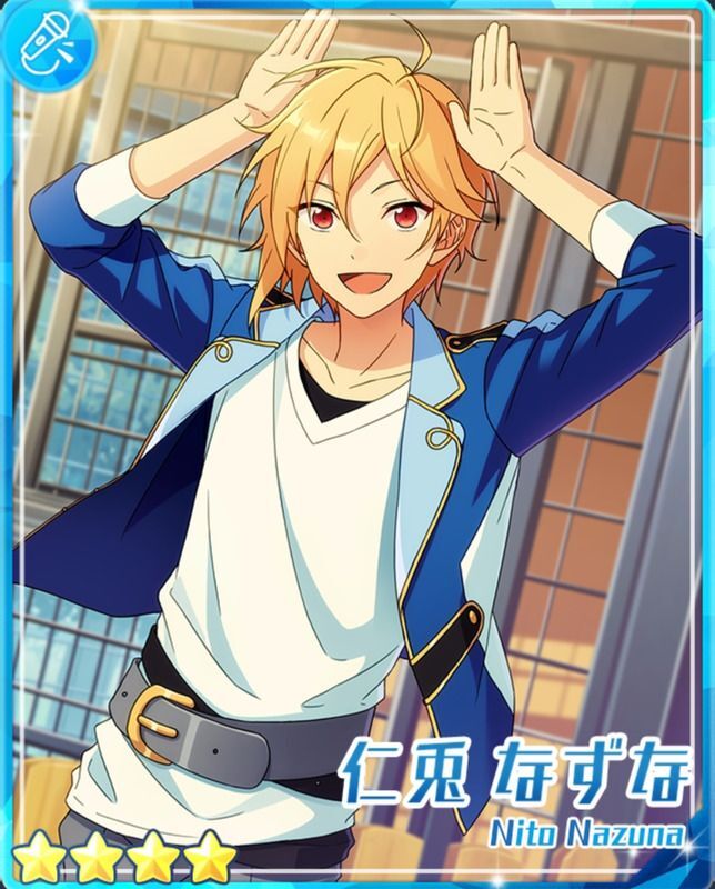 あんスタ　仁兎なずな　もちマス あんスタ 仁兎なずな もちもちマスコット もちマス Ra*bits
