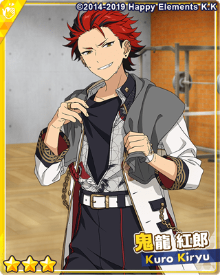 あんスタBasic】［大地と宝］鬼龍 紅郎 - あんスタBasic攻略wiki