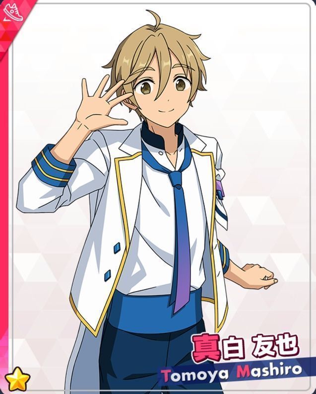 ꒰ 45個︎︎︎︎ ꒱ 星之所向 あんスタ 缶バッチ 真 しのはじめ あんスタ 真白友也 中国缶バッジ 星之所向 星の