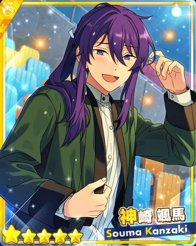 あんスタ あんさんぶるスターズ 神崎颯馬 まとめ あんスタ 神崎颯馬 カード あんさんぶるスターズ あんスタ 神崎