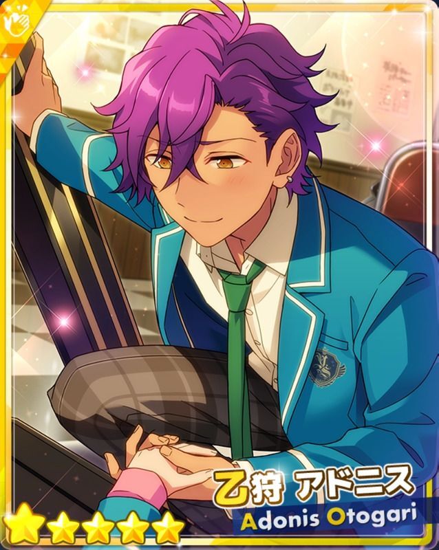 あんスタ 乙狩アドニス ぱしゃこれ あんスタ 乙狩アドニス ぱしゃこれ ぱしゃっつ - メルカリ