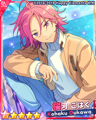 あんスタ こはく casual フィーチャー あんさんぶるスターズ あんスタ 桜河こはく フィーチャー idol