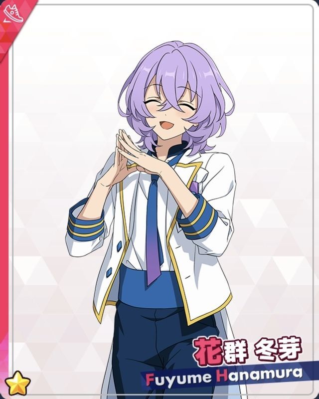 あんスタの新キャラ花群冬芽に狂った記録｜すい🐶