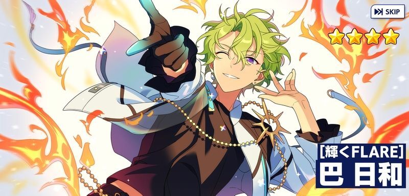 あんスタBasic】［輝くFLARE］巴 日和 - あんスタBasic攻略wiki