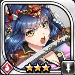 鈴鹿御前スズカ