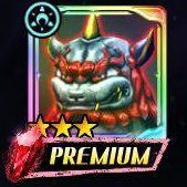 プレミアム