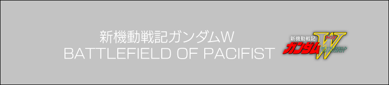 Gジェネクロスレイズ スカウト条件一覧 Gジェネオリジナル Gジェネクロスレイズ攻略 Gamerch