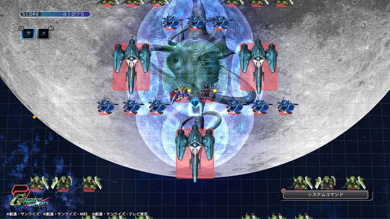 Gジェネクロスレイズ ガンダムseed Destinyステージ09 選ばれた未来 攻略 Gジェネクロスレイズ攻略 Gamerch Gジェネクロスレイズ ガンダムseed Destinyステージ09 選ばれた未来 攻略 Gジェネクロスレイズ攻略 Gamerch