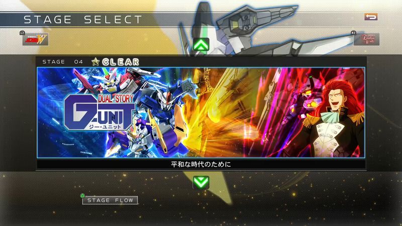 Gジェネクロスレイズ G Unitステージ04 平和な時代のために シークレット条件 Gジェネクロスレイズ攻略 Gamerch