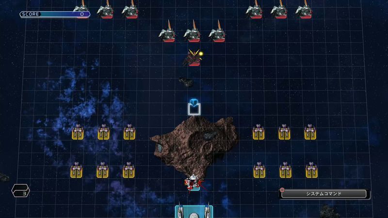 Gジェネクロスレイズ ガンダムseedステージ02 アルテミスの傘 シークレット条件 Gジェネクロスレイズ攻略 Gamerch Gジェネクロスレイズ ガンダムseedステージ02 アルテミスの傘 シークレット条件 Gジェネクロスレイズ攻略 Gamerch