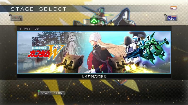 Gジェネクロスレイズ ガンダムwステージ03 ヒイロ閃光に散る シークレット条件 Gジェネクロスレイズ攻略 Gamerch