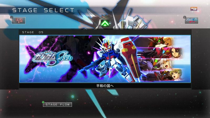 Gジェネクロスレイズ ガンダムseedステージ05 平和の国へ シークレット条件 Gジェネクロスレイズ攻略 Gamerch