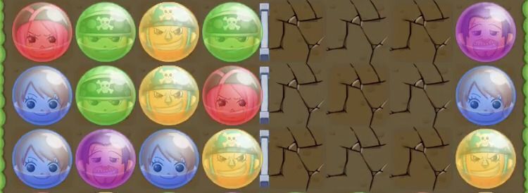 ９マスの亀裂攻撃