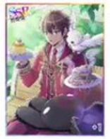 キャラカードSSR